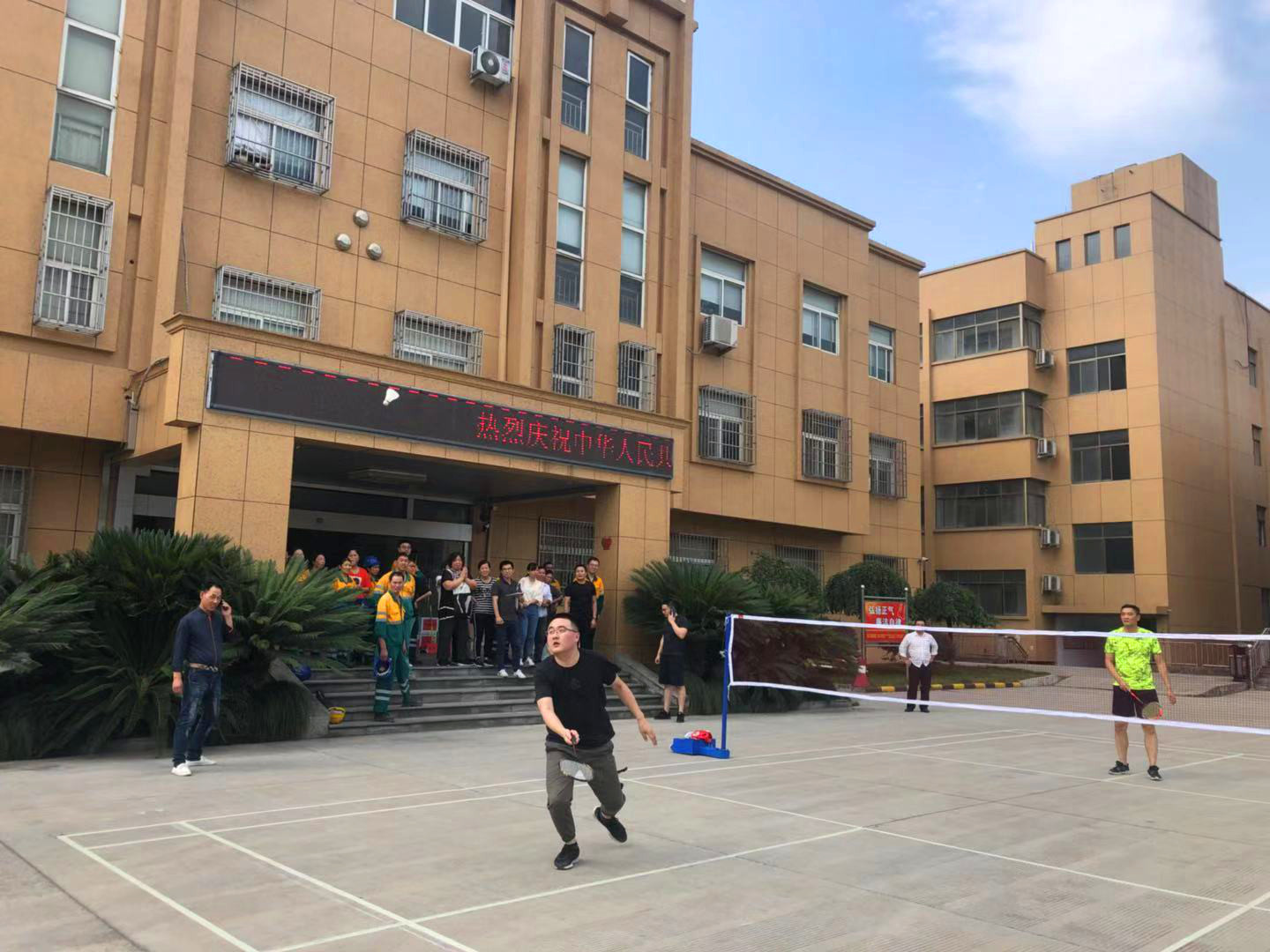 缙云J9九游会组织开展羽毛球友谊赛