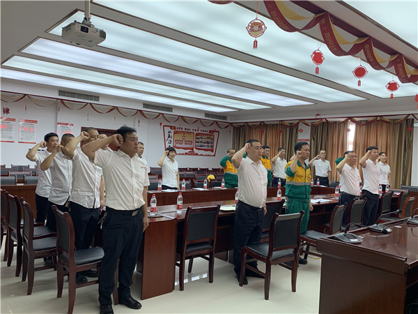 “奋斗百年路，启航新征程”——永州J9九游会党支部召开“庆祝中国共产党成立100周年”座谈会
